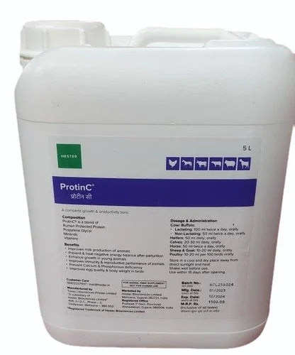 protein c – better weight gain & immunity protein c – better weight gain & immunity